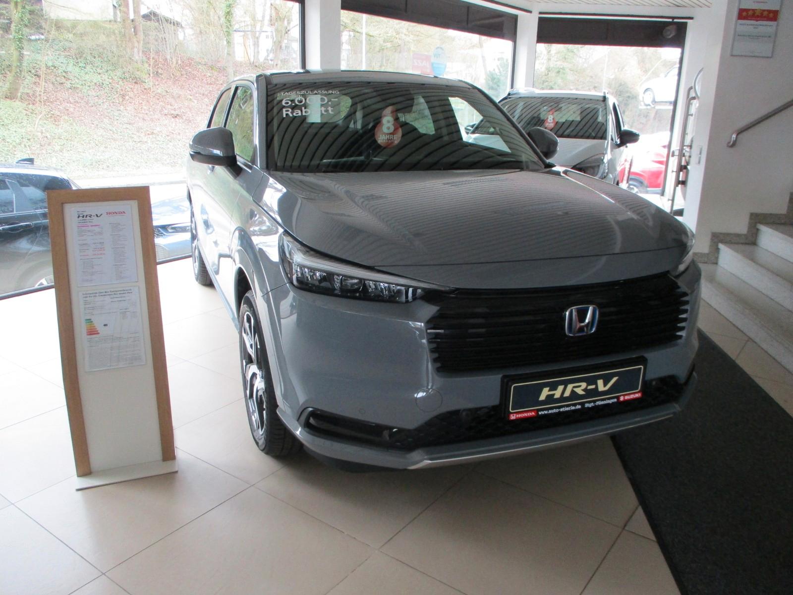 Honda HR-V 1.5 i-MMD Hybrid Advance Plus