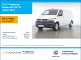 Volkswagen T6.1 Transporter Kasten LR 2.0 TDI | AHK | PDC | - Angebote entsprechen deinen Suchkriterien