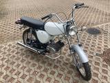 Simson S51 B2-4 - Angebote
