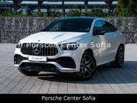 Mercedes-Benz GLE 53 AMG Coupe 4Matic+