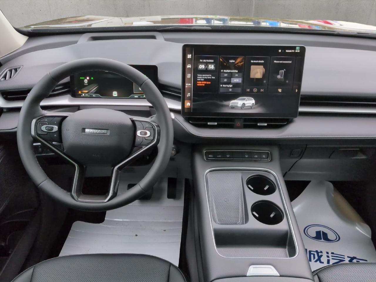 Fahrzeugabbildung GWM Haval H6 1.5 HEV 179 kW FWD Luxury