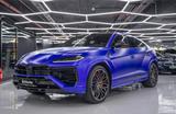 Lamborghini Urus*SE*HYBRID*MASSAGE*3xTV*NEW - Lamborghini Urus: Se