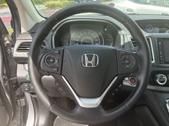 Honda CR-V Executive 4WD 2.0 i-VTEC*Leder*AHK* 2.0 i-V