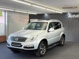 Ssangyong REXTON Rexton W Quartz 4WD: 7 Sitzer. Memory.AHK - Ssangyong REXTON Gebrauchtwagen