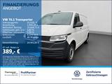 Volkswagen T6.1 Kasten LR LANG AHK LED NAVI KAMERA ALLWETTE - VW T6 Gebrauchtwagen in Dortmund