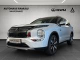 Mitsubishi Outlander 2.4 PHEV 4WD Intro Edition - Mitsubishi Outlander in Halle