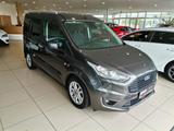 Ford Tourneo Connect 1.5 EcoBlue TDCi Trend AHK|Klima - Ford aus 2019