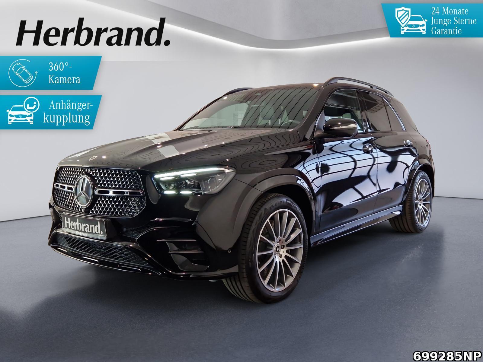 Mercedes-Benz GLE 450 d 4M AMG  Multibeam AHK Pano Memory 360°