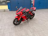 Honda CBR1000 RA SC77 - Offers