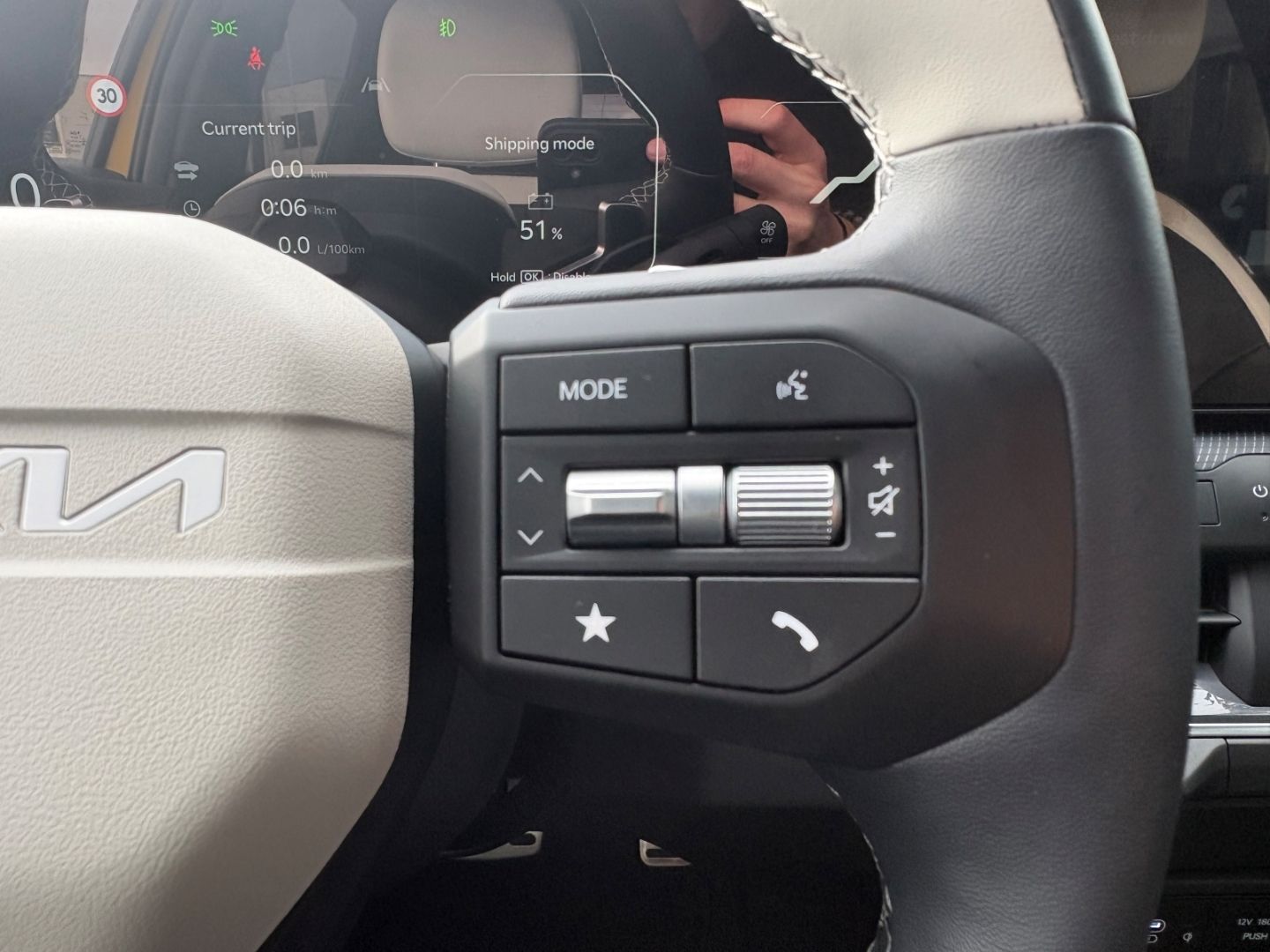 Fahrzeugabbildung Kia K4 1.6 T-GDI 132 kW GT-Line Sitzklima Memory 360