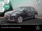 Mercedes-Benz EQA 250/Progressive/Kamera/LED/MBUX/Amb/Easy/SHZ - Mercedes-Benz EQA Gebrauchtwagen in Berlin