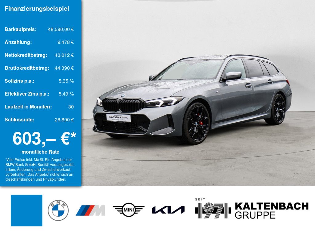 Image of BMW 320