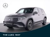Mercedes-Benz EQB 250+ AMG+HUD+360°+KEYLESS+MEMORY+BURMESTER+ - Mercedes-Benz EQB Gebrauchtwagen in Stuttgart
