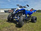 Yamaha Raptor700R SE - BENZIN QUAD