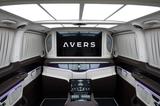 Mercedes-Benz V 300d VIP Umbau extra lang extralong - gebrauchte Mercedes-Benz V 300 aus dem Jahr 2023