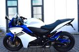 Honda CBR 600 F 2. Hand Mivv Auspuff LED k. Heck - Offers