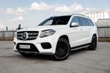 Mercedes-Benz GLS 350 d 4Matic AMG, 7-sitz, - weiße Mercedes-Benz GLS-Klasse