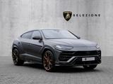 Lamborghini Urus Grigio Keres Matt, Full Exterior Carbon - Lamborghini in Frankfurt (Main)