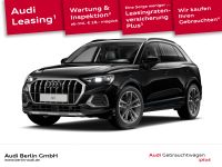 Audi Q3 - Vorschau Bild 1