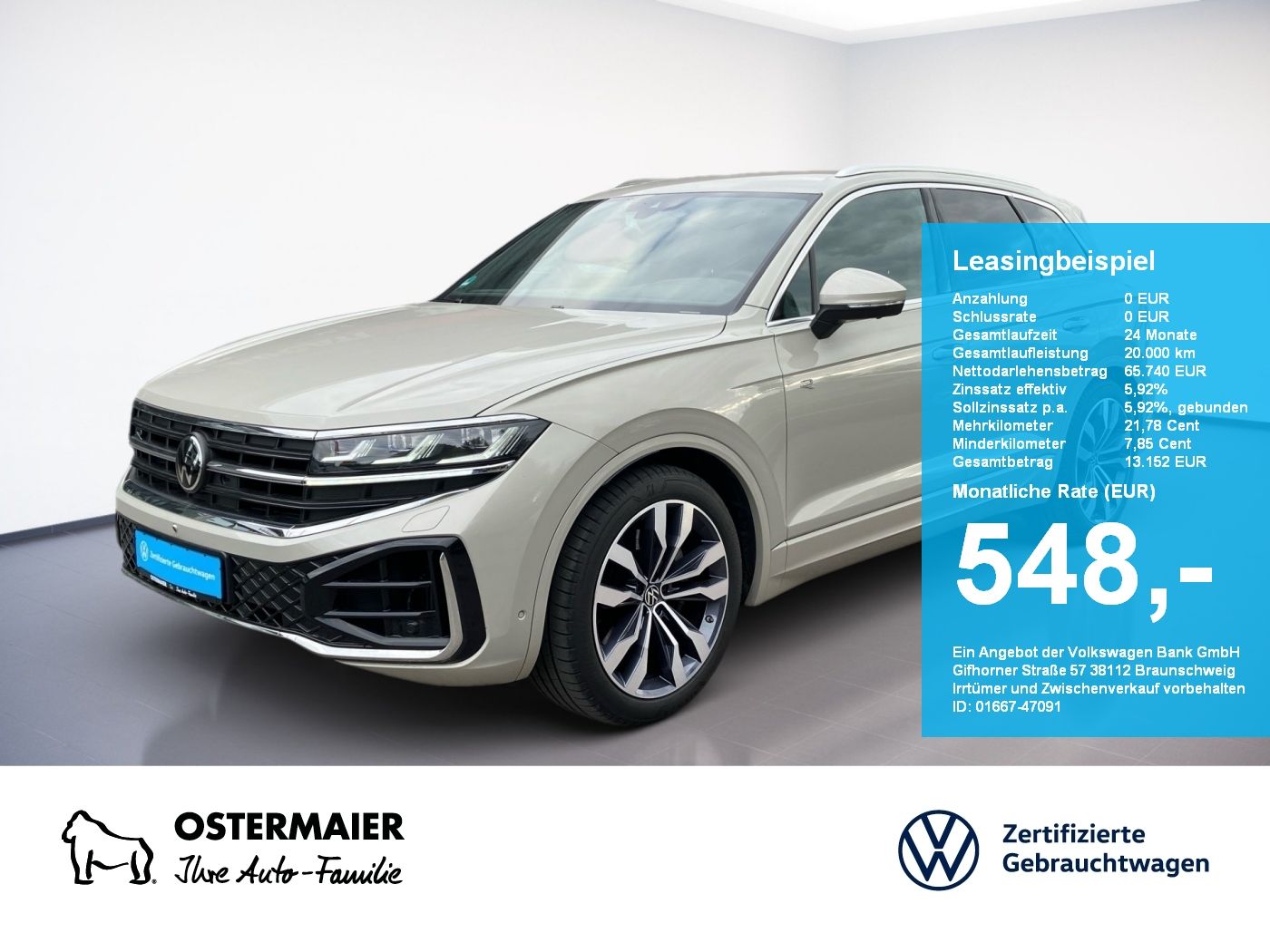 Volkswagen Touareg R-LINE 3.0TSI 340PS NP.107T ACC.5J-G.AHK