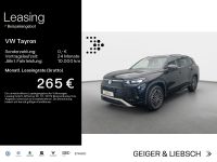 Volkswagen Tayron - Vorschau Bild 1