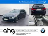 BMW 520e Touring Head Up Keyless Laser innovationsp. - BMW 520 mit Hybrid-Antrieb