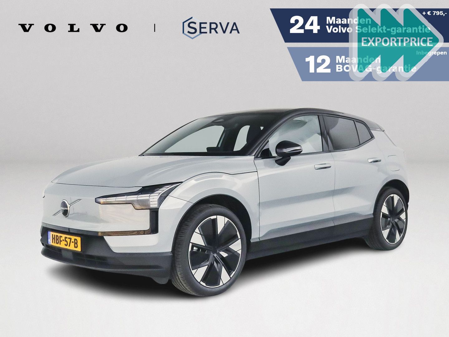 Volvo EX30 CARGO | Parkeercamera | Harman Kardon
