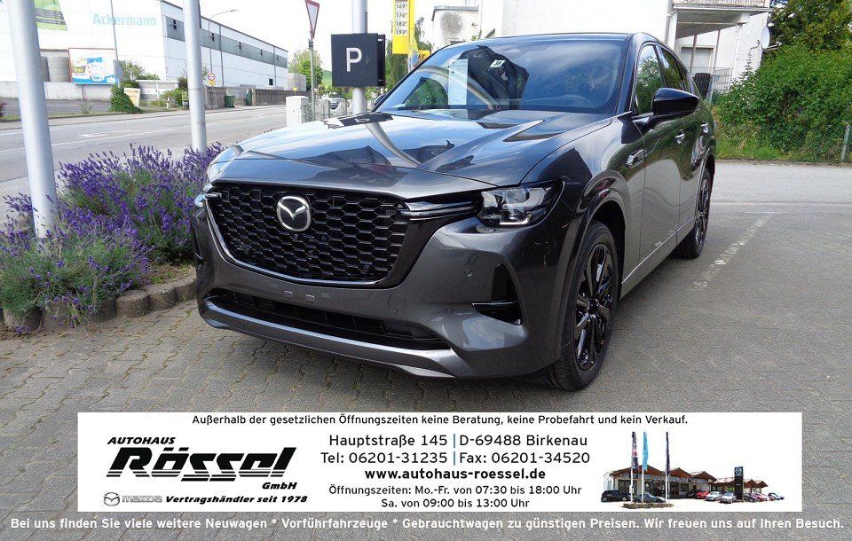 Mazda CX-60