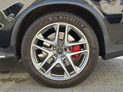 Fahrzeugabbildung GLC 63 AMG S 4Matic+