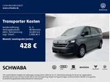 Volkswagen T7 Transporter Kasten k.R. 2,0 TDI *Kurzzulassun - schwarze Volkswagen T7 Transporter
