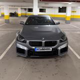 BMW M2 Coupé Facelift mit M Drivers Package - BMW M2 in Hamburg