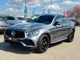 Mercedes-Benz GLC 200 Coupe 4Matic 9G-TRONIC"AMG-LINE"AMBIENTE - gebrauchte Mercedes-Benz GLC 200 aus dem Jahr 2020