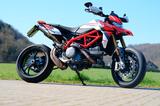 Ducati Hypermotard 950 SP, Kurzheck, Rizoma, Motogadget - DUCATI SUPER MOTO