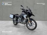 BMW R 1200 GS - Offers