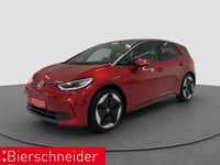 Volkswagen ID.3 - Vorschau Bild 1