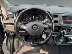 Fahrzeugabbildung Volkswagen T6 Multivan Gen Six 2.0TDI DSG ElektrTür APP AHK