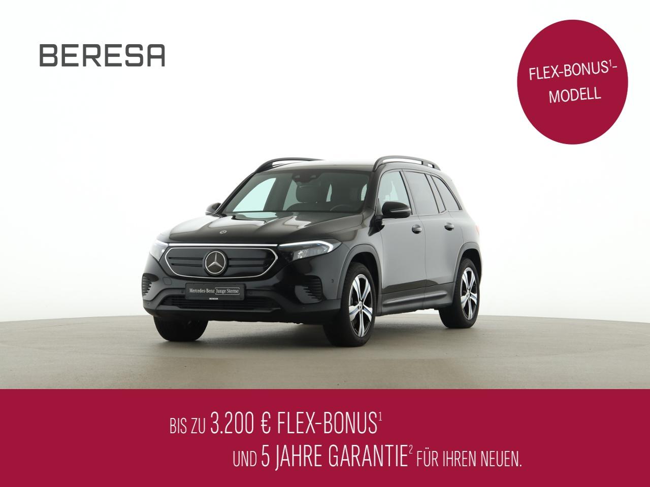 Mercedes-Benz EQB 250 Distronic Kamera Night 19'' LED Navi