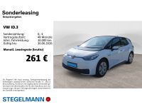 Volkswagen ID.3 - Vorschau Bild 2