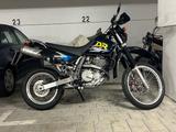 Suzuki DR 650 SE SP46B - Offers