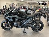 BMW R 1300 RS  4 Pakete Triple Black - Angebote
