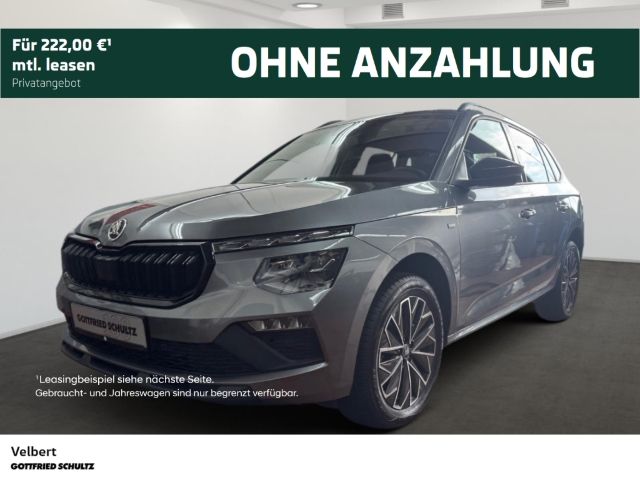 Skoda Kamiq Selection 1.0 TSI DSG