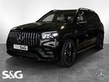 Mercedes-Benz GLS 63 AMG 4M+ Pano+AHK+Standhzg+Multikontursitz