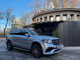 Mercedes-Benz GLS 63 AMG - gebrauchte Mercedes-Benz GLS 63 aus dem Jahr 2017