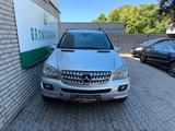 Mercedes-Benz ML 320 ML -Klasse  Sport Paket   20 Zoll Alu - Mercedes-Benz ML 320 in Dortmund