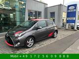 Toyota Yaris Comfort Hybrid - Toyota Yaris Gebrauchtwagen in Kassel