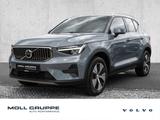 Volvo XC40 T4 2WD Core Plug-In LED Kamera