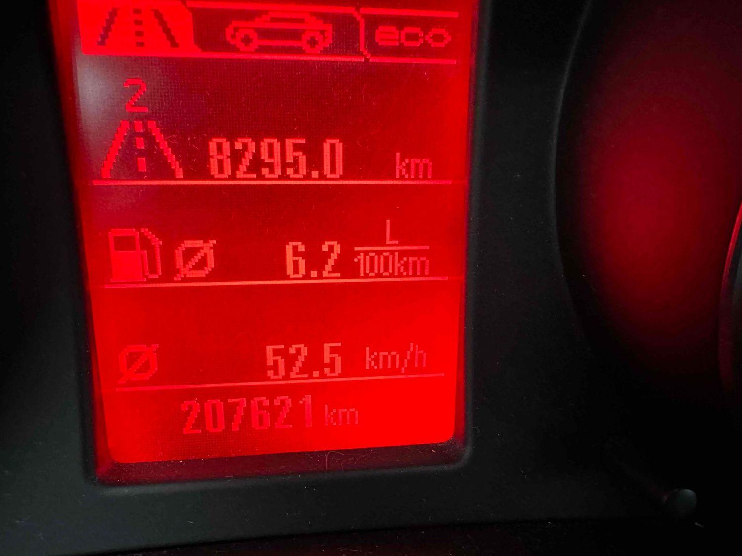 Opel Insignia 2013 — photo 25