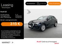 Audi Q3 - Vorschau Bild 1