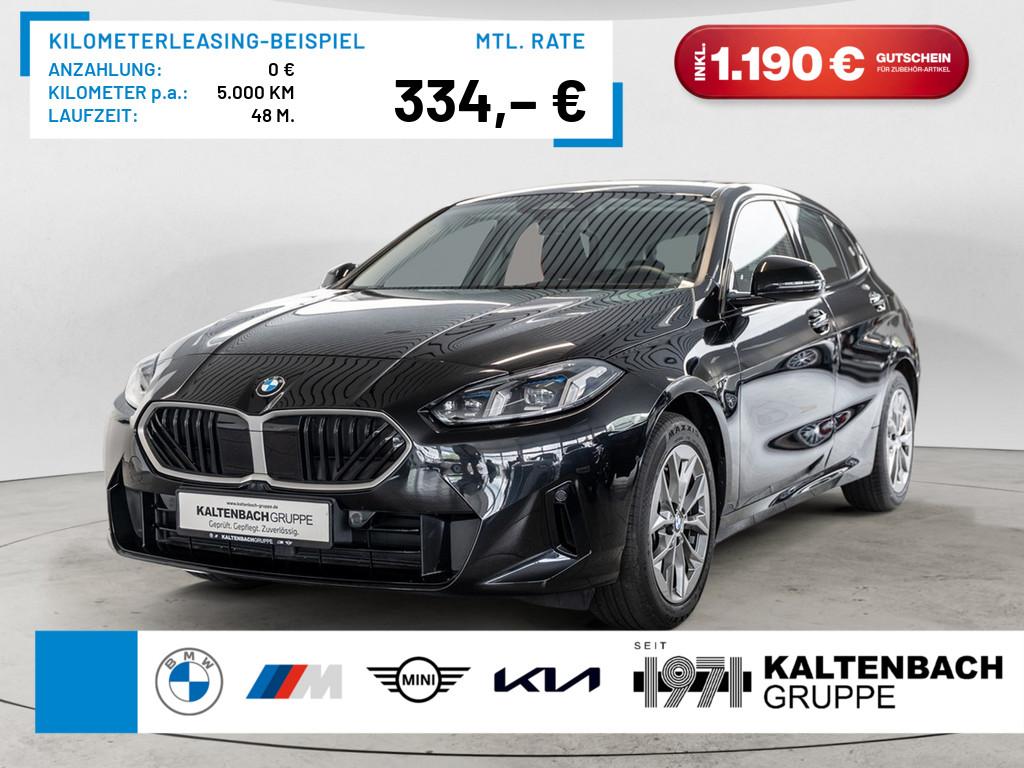 BMW 120i PANO AHK LED NAVI KAMERA SHZ PDC KEYLESS