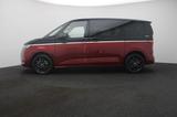 Volkswagen T7 Multivan 2.0 TDI DSG Goal Matrix Navi ACC - 7 Sitzer Gebrauchtwagen